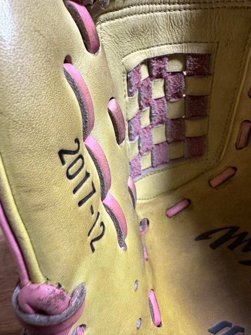 Mizuno Pro 硬式グローブ 2017-12 ピンク/イエロー