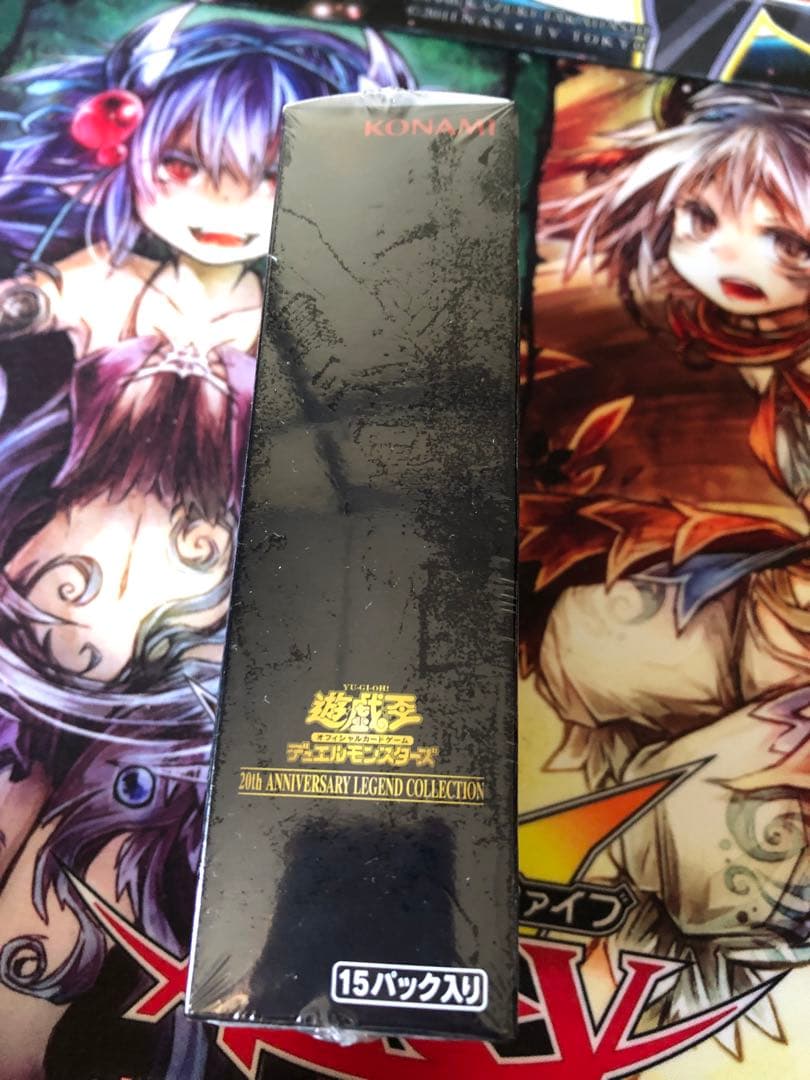 遊戯王 未開封新品 レジェンダリーコレクション 1BOX シュリンク付き