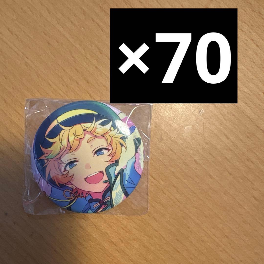 あんスタ 春川宙 フィーチャースカウト 缶バッジ