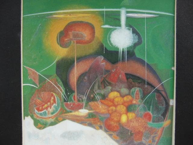 江村正光、【豊かに荒涼】、希少な額装用画集より、新品額装付、状態良好