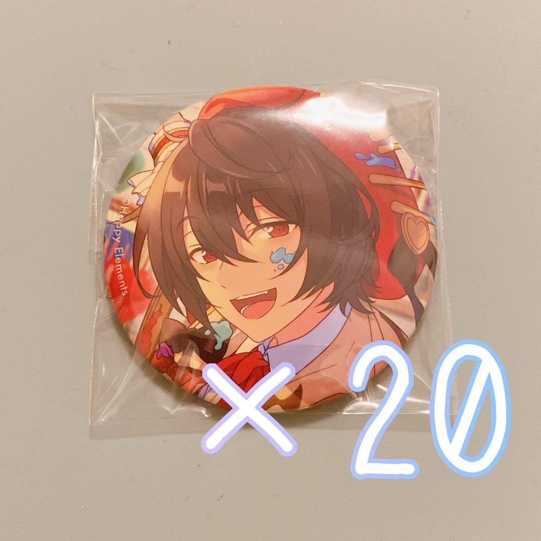 あんスタ テーマスカウト缶バッジ idol 朔間凛月②