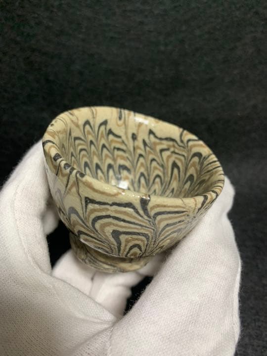 二代双鶴　煉込 ぐい呑　伝統模様鶉手　練り込み