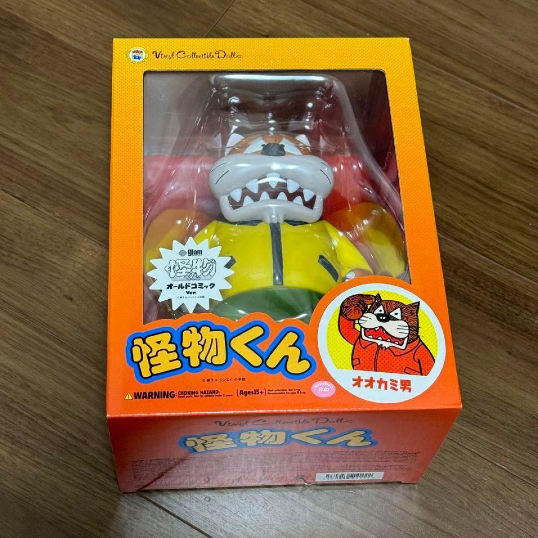 メディコム・トイ(MEDICOM TOY) VCD オオカミ男　怪物くん