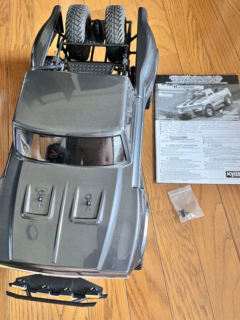 京商 アウトローランページPRO サーボ・スタンド付き