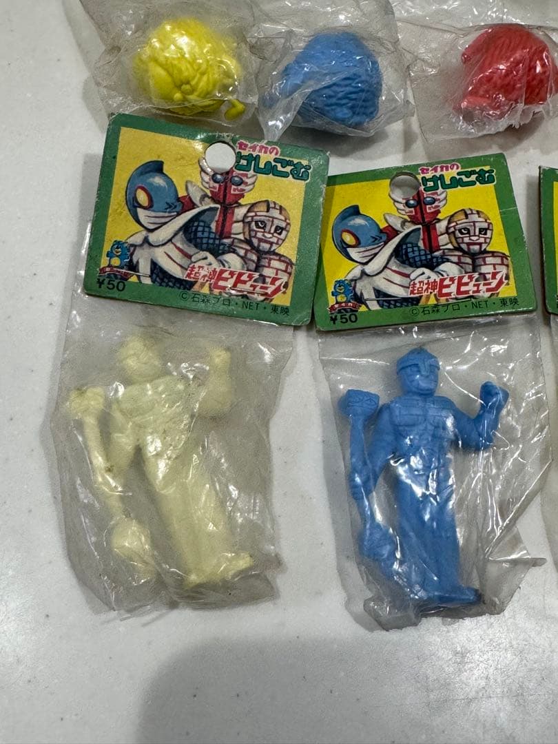 セイカ　消しゴム　超神ビビューン　レトロ　当時物　おもちゃ　石森プロ　戦隊モノ