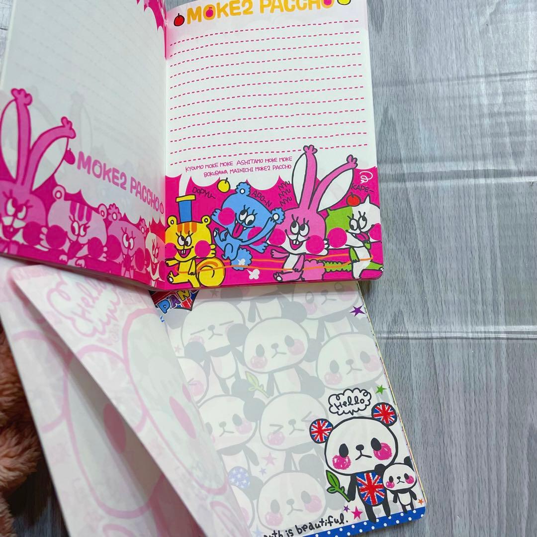 レア　レトロ　メモ帳　ノート　付箋　4冊セット