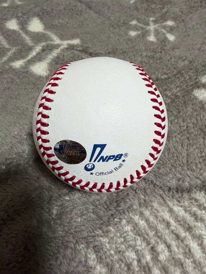 メ*6様 北海道日本ハムファイターズ 達孝太 直筆サインボール NPB公式球