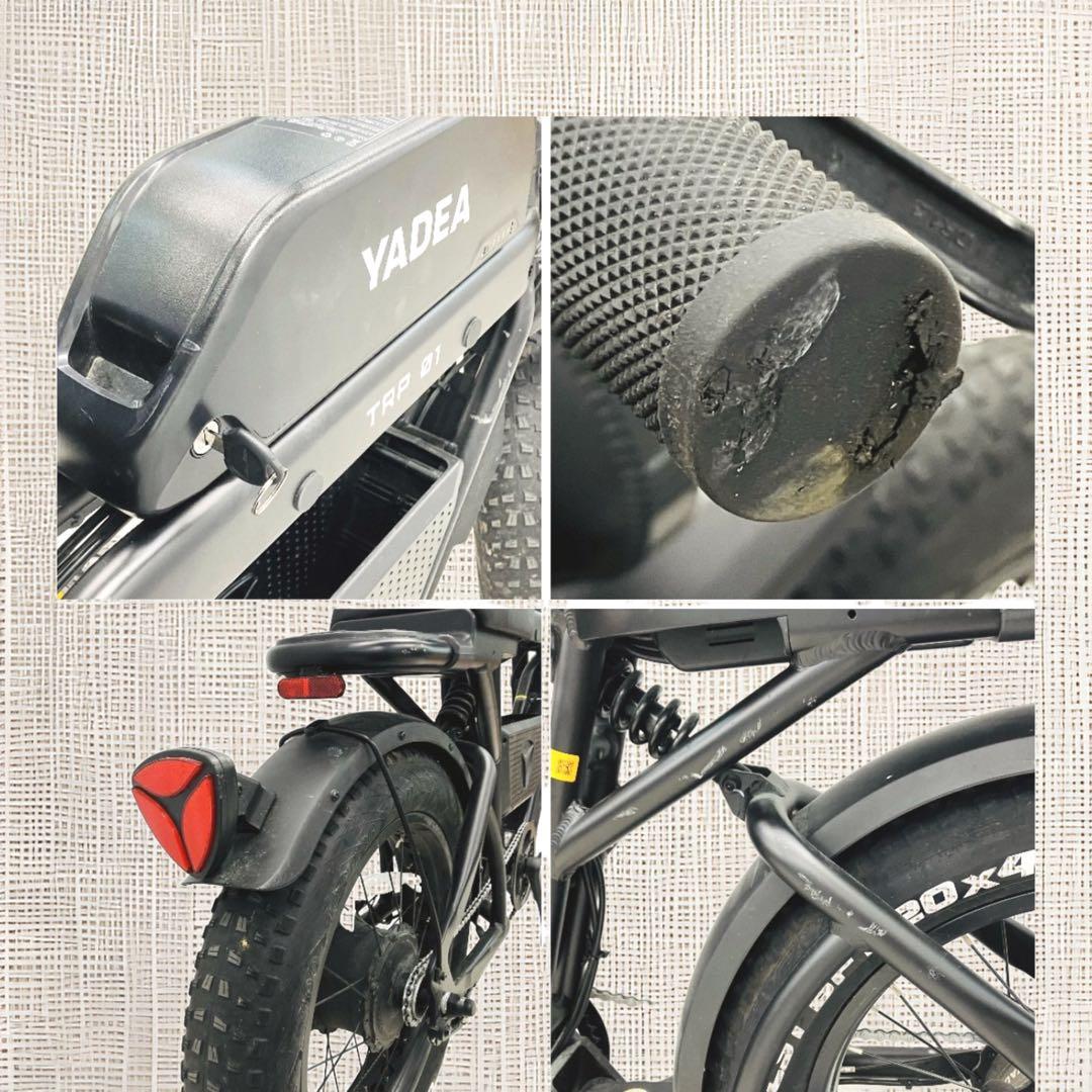 千葉県配送無料YADEA TRP01 20インチ電動アシスト自転車 20Ah