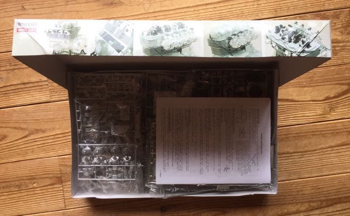 オートバイ・バイク HONDA 750 FOUR CYLINDER ENGINE 1/3