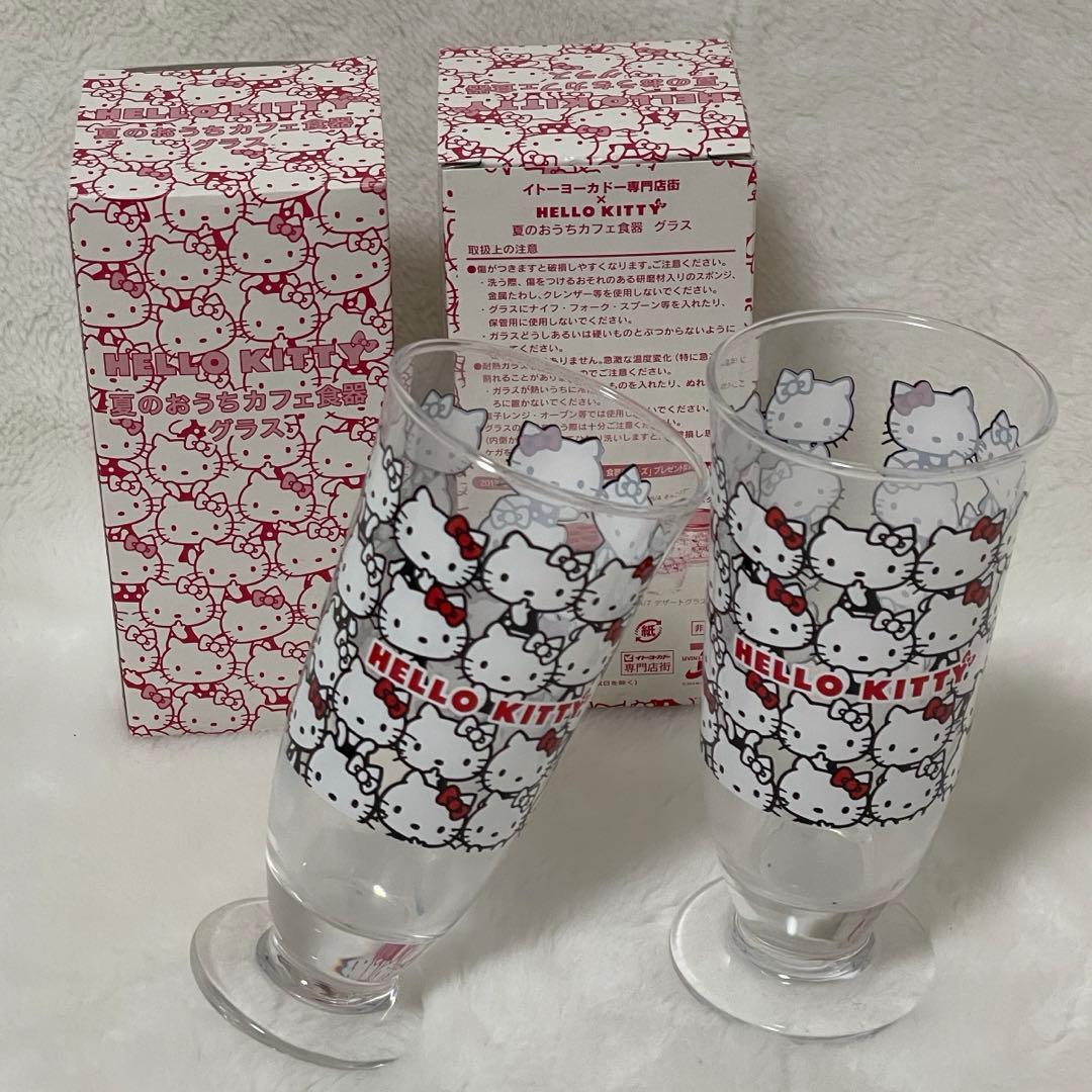 サンリオ ハローキティ 食器 まとめ売り