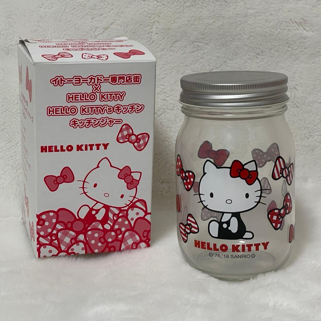 サンリオ ハローキティ 食器 まとめ売り