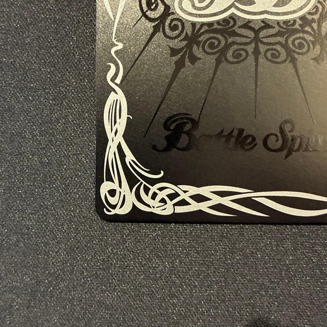 バトスピ　月光の契約神バローネ　シークレット　文字有り