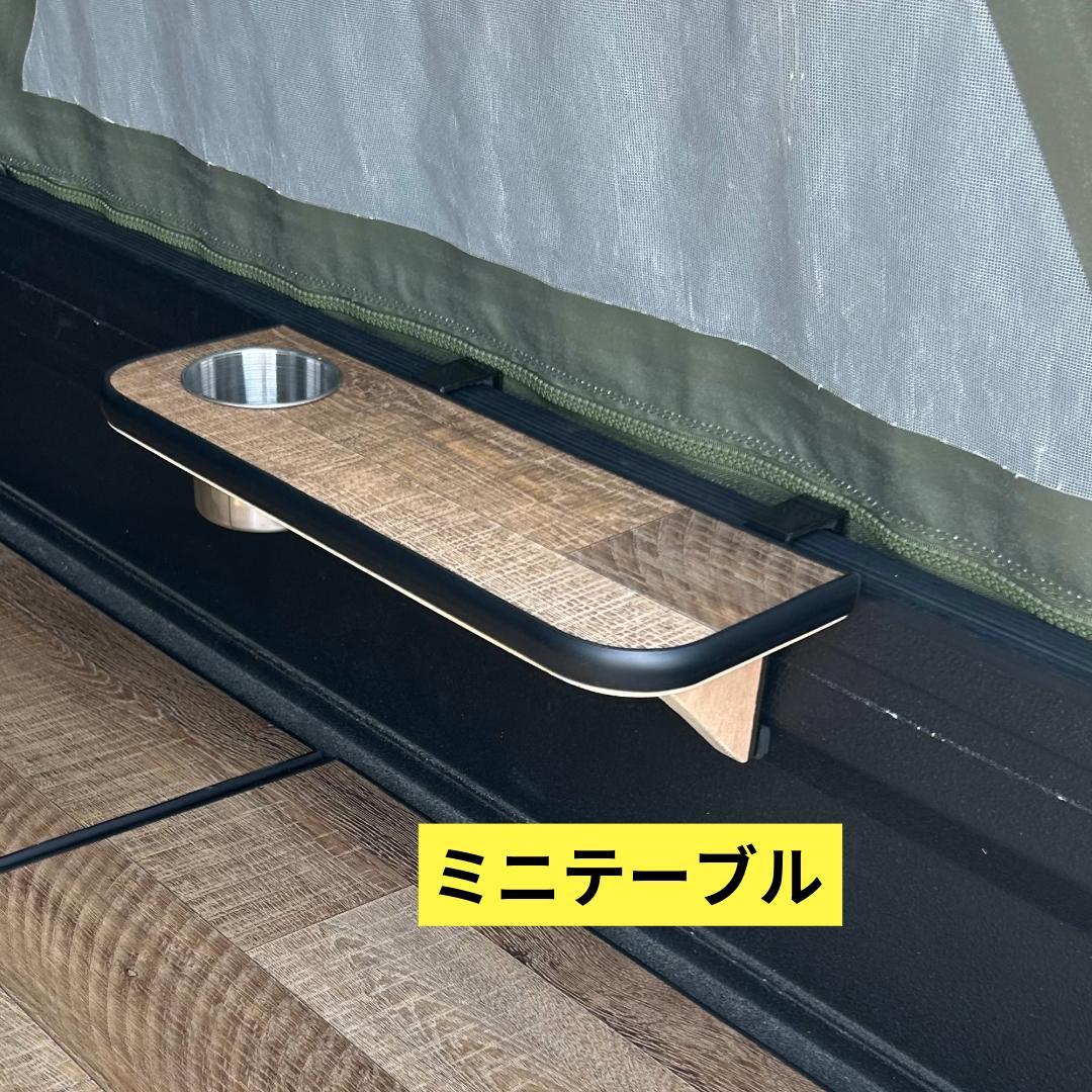 【美品】Bug-truck テント＆フロアキット スーパーキャリイ用　おまけ付