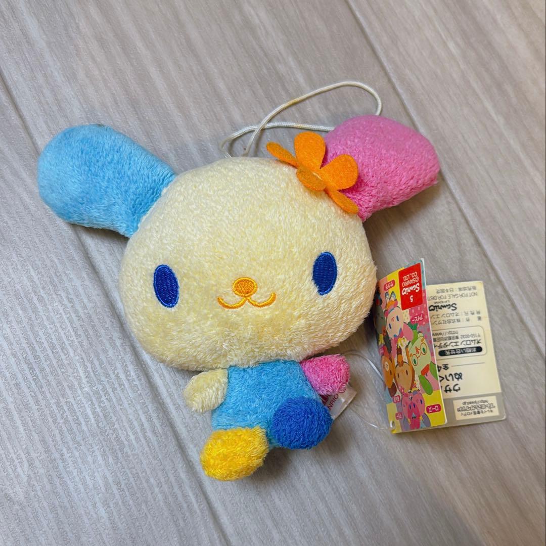 平成レトロ 当時物 ウサハナ マスコット ぬいぐるみ