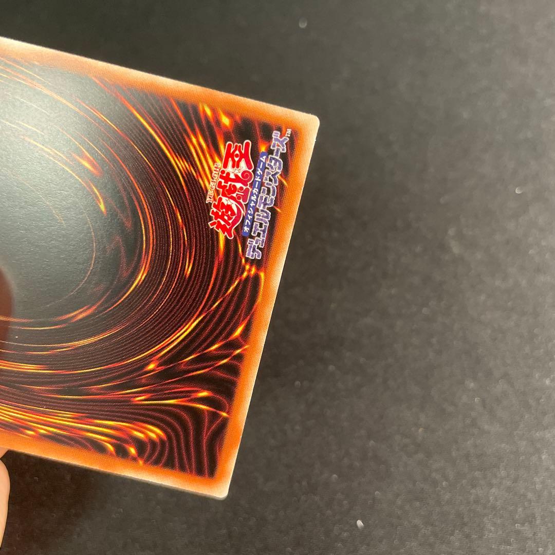 遊戯王　閃刀姫－シズク　アジア版　25thシークレット