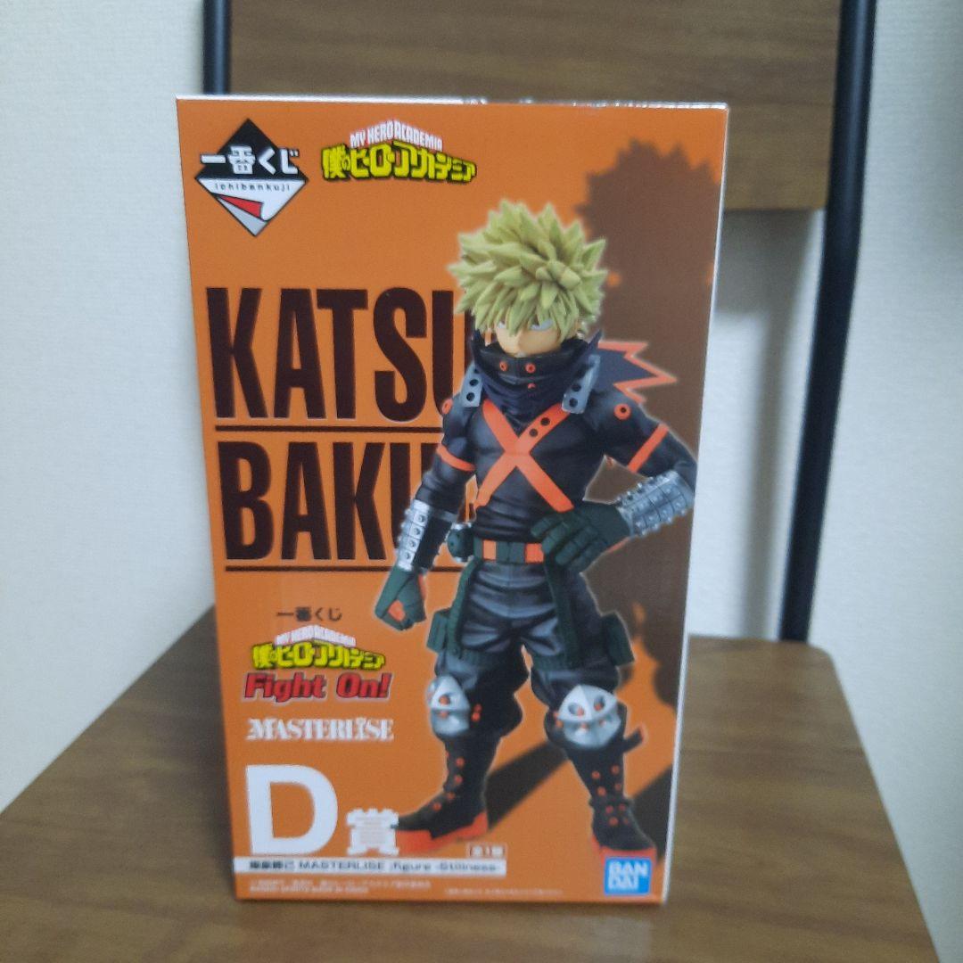 【️新品未開封品】 ヒロアカ D賞 爆豪勝己 一番くじ Fight On!