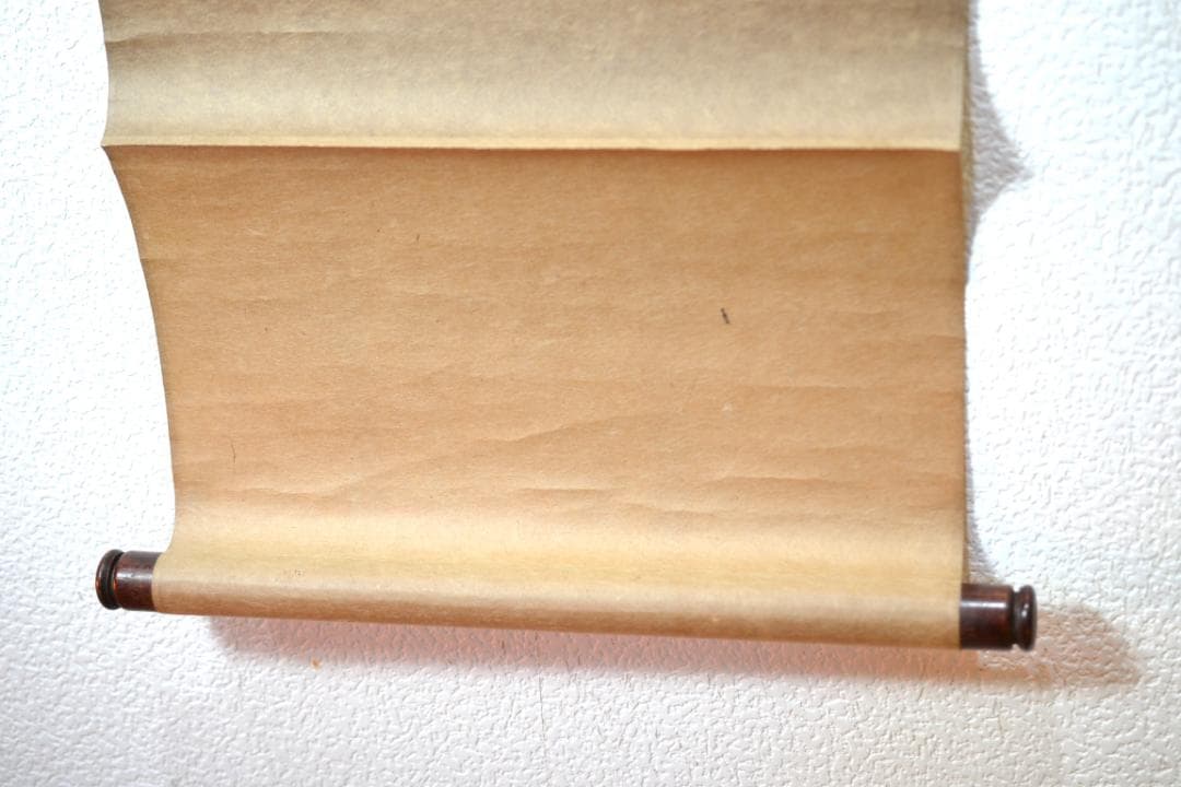 一行軸「茶煙永日香」大徳寺塔頭三玄院住職　藤井誡堂筆　　長谷川寛州極箱