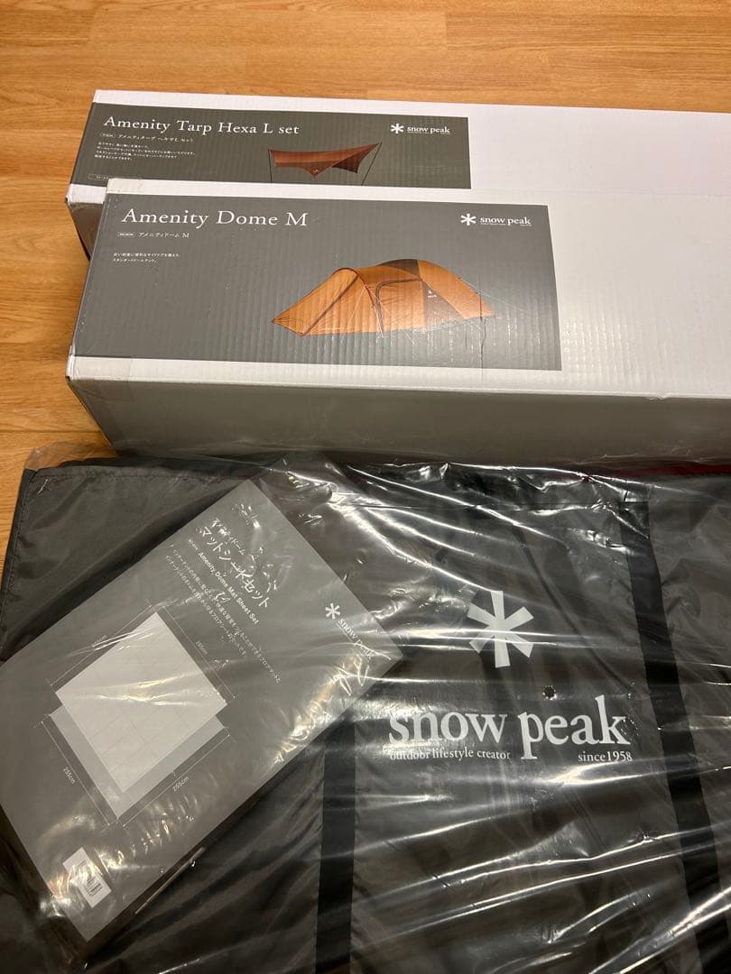 スノーピーク アメニティドームM タープ　ヘキサL　 マット シート セット