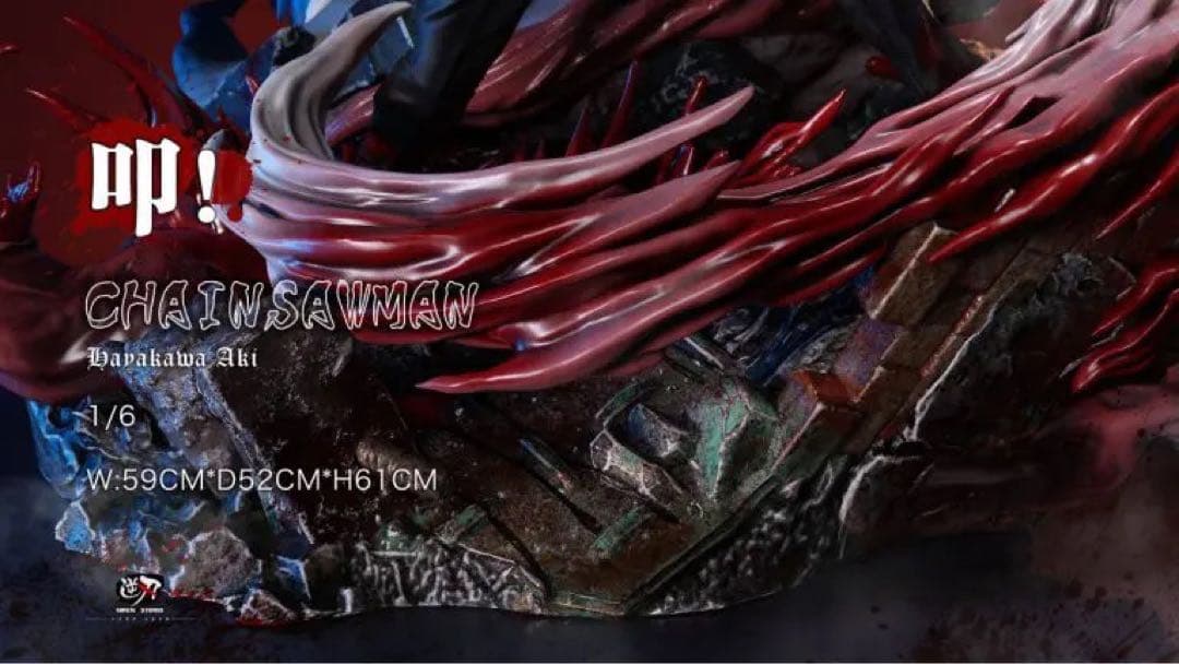 NIREN Studio チェンソーマン 狐の悪魔　早川アキ 1/6 スタチュー