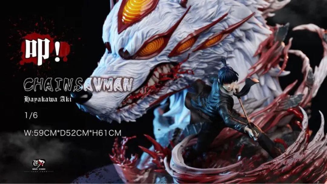 NIREN Studio チェンソーマン 狐の悪魔　早川アキ 1/6 スタチュー