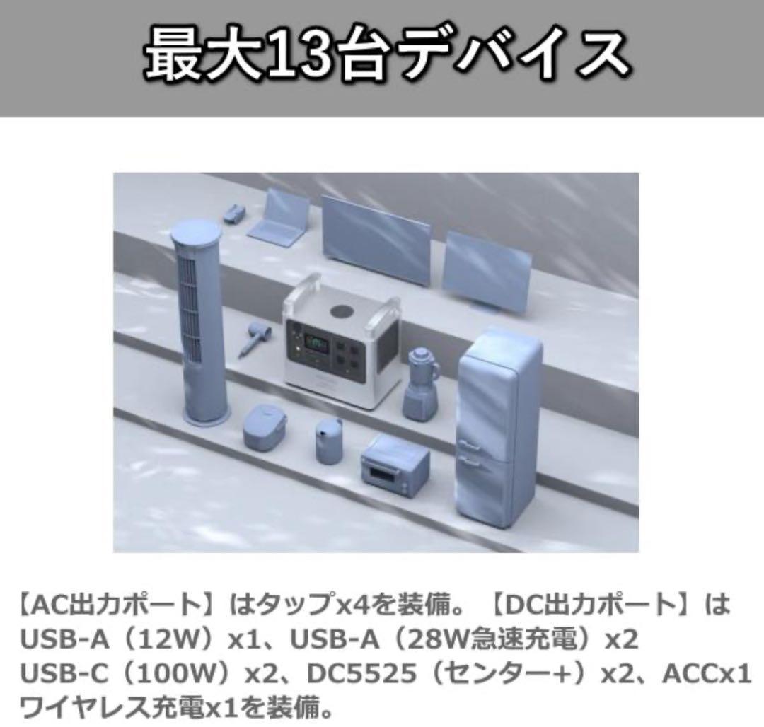 リン酸鉄リチウムイオン電池 AS2000-JP ポータブル電源 本体 高出力