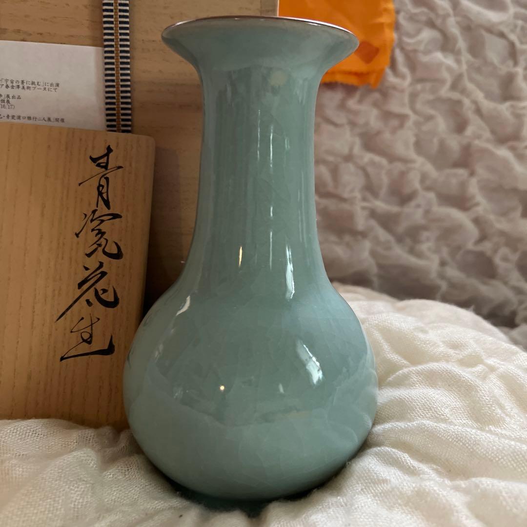 浦口雅行　青窯 花器 陶器 青色 木箱付き