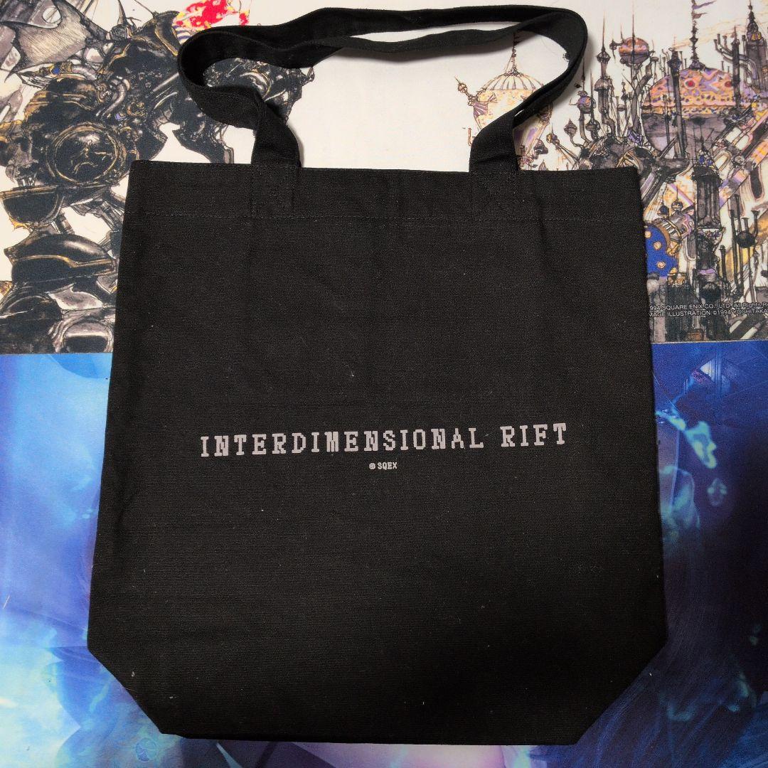 ファイナルファンタジーV トートバッグ　＜次元の狭間＞