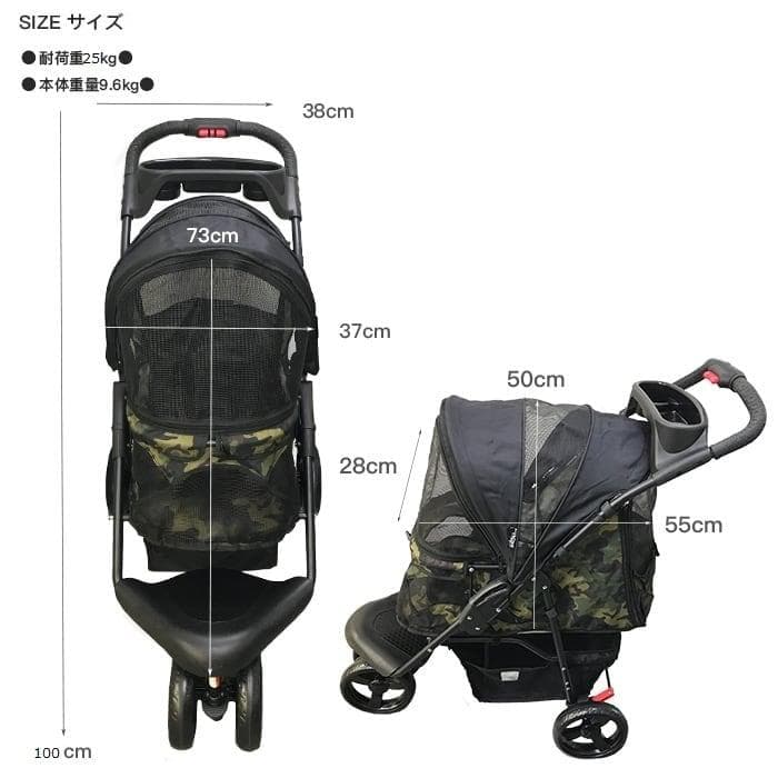 訳あり品 ペティーク デュラブル ペットストローラー ペットカート 犬 ねこ