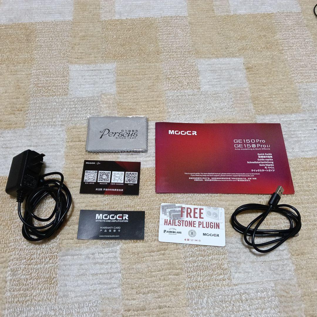 MOOER GE150 Pro Li アンプモデリング