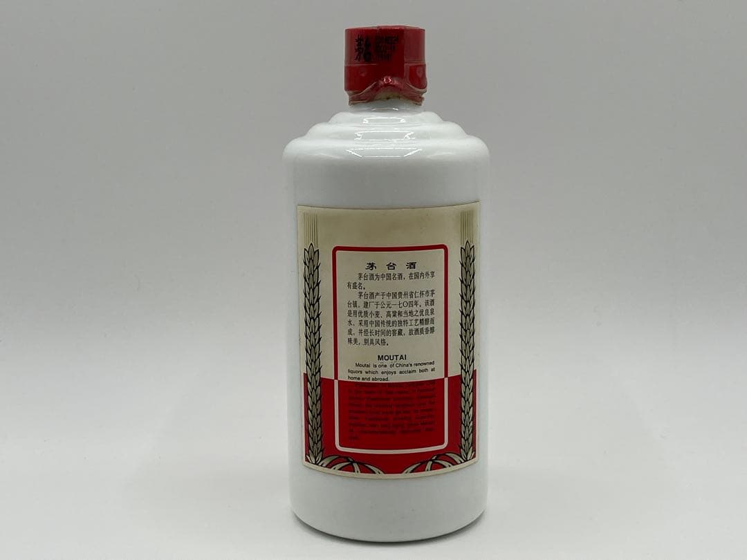 【未開栓】貴州茅台酒 マオタイ酒 天女ラベル 2004年? 53％ 500ml