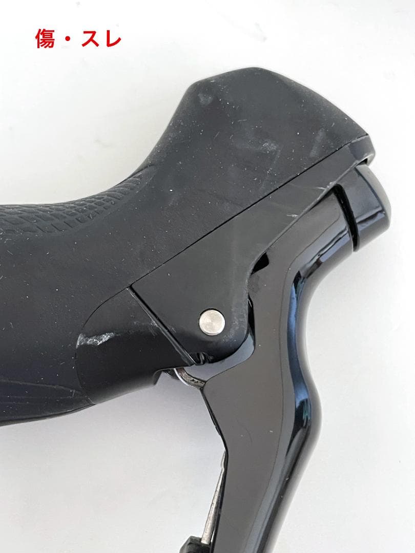 シマノ 105 STIレバーセット　R7000