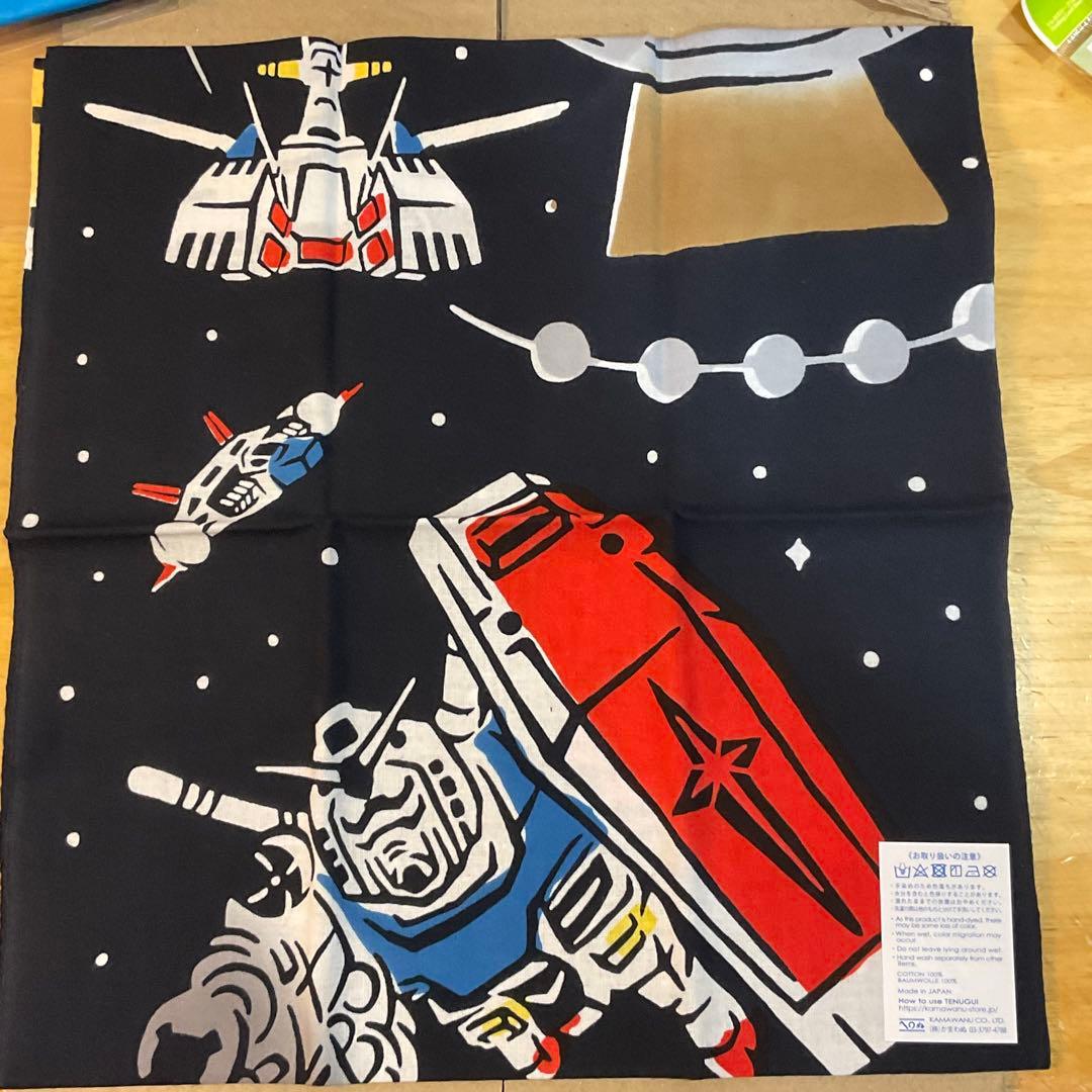 バンダイナムコ　ノベルティ　機動戦士ガンダム 手ぬぐい 非売品 かまわぬ
