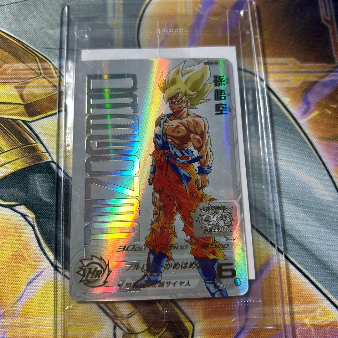 ドラゴンボールヒーローズ 孫悟空 UGM4-067 未開封