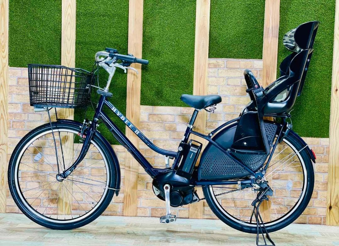 マスカルポーネ 26インチ ネイビー ブリヂストン H1572