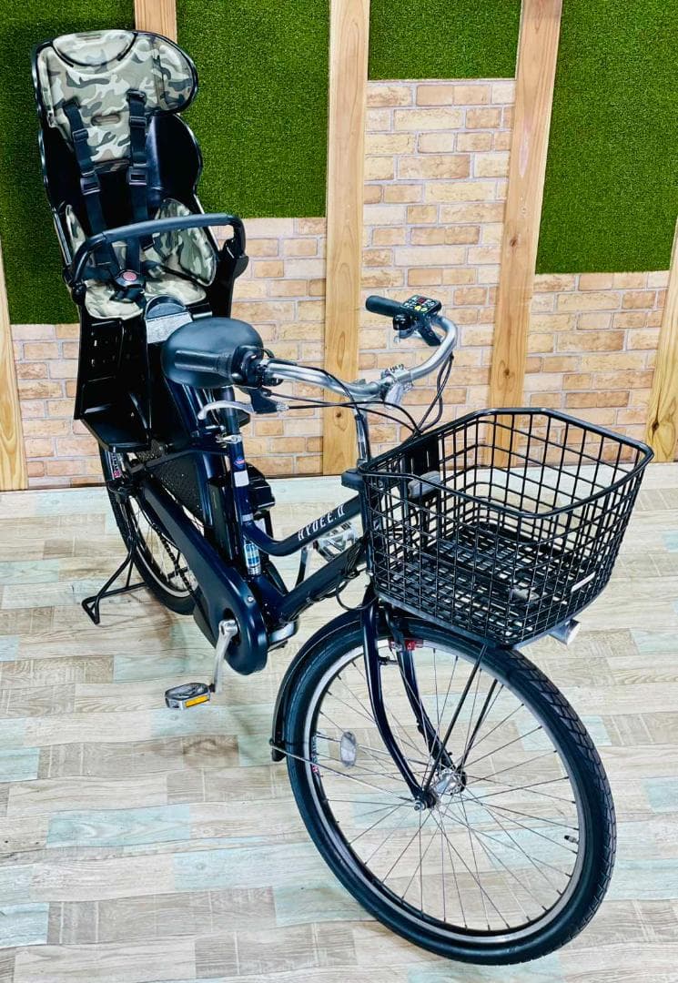 マスカルポーネ 26インチ ネイビー ブリヂストン H1572