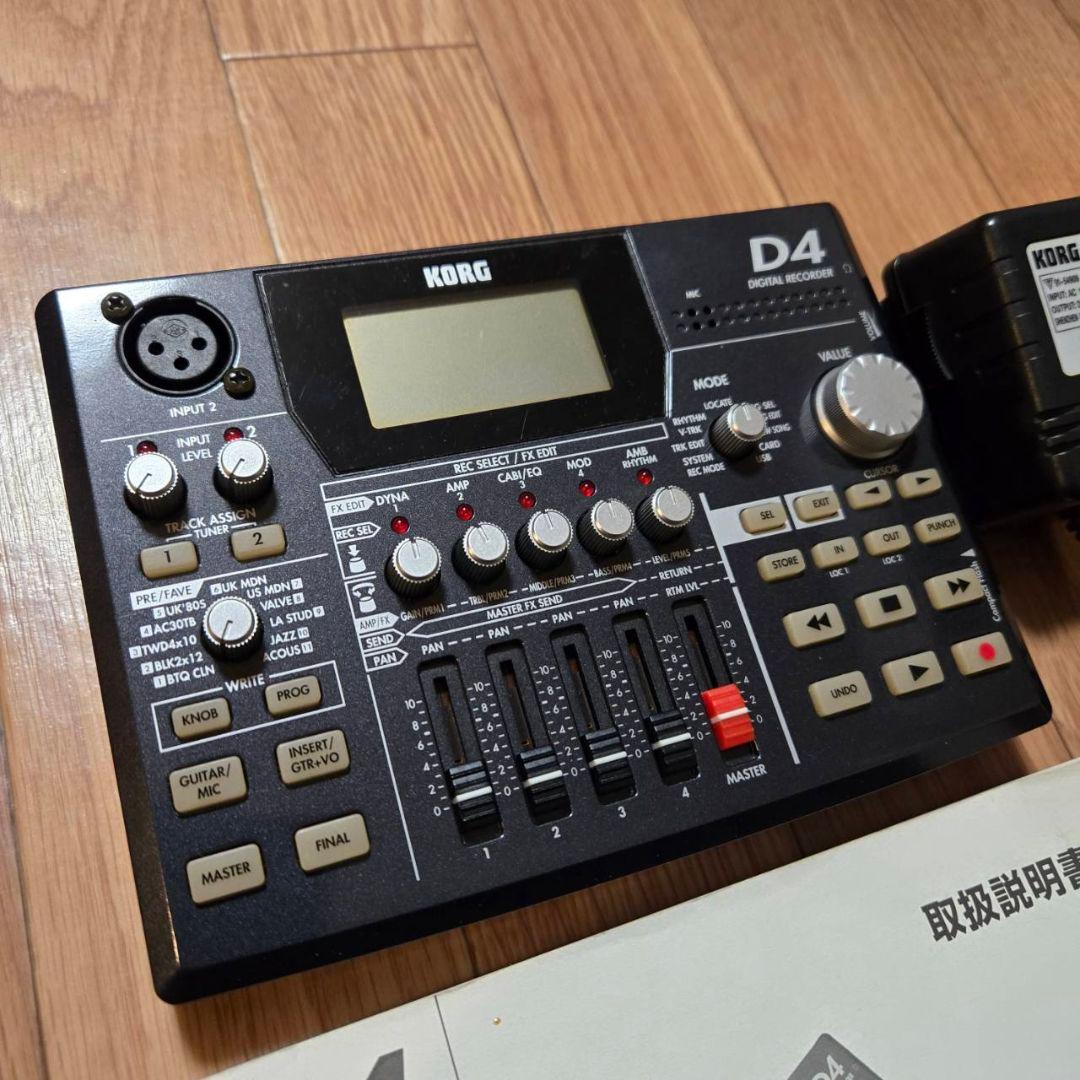 LINE 6 POD XT KORG D4 ZOOM G2.1u セット