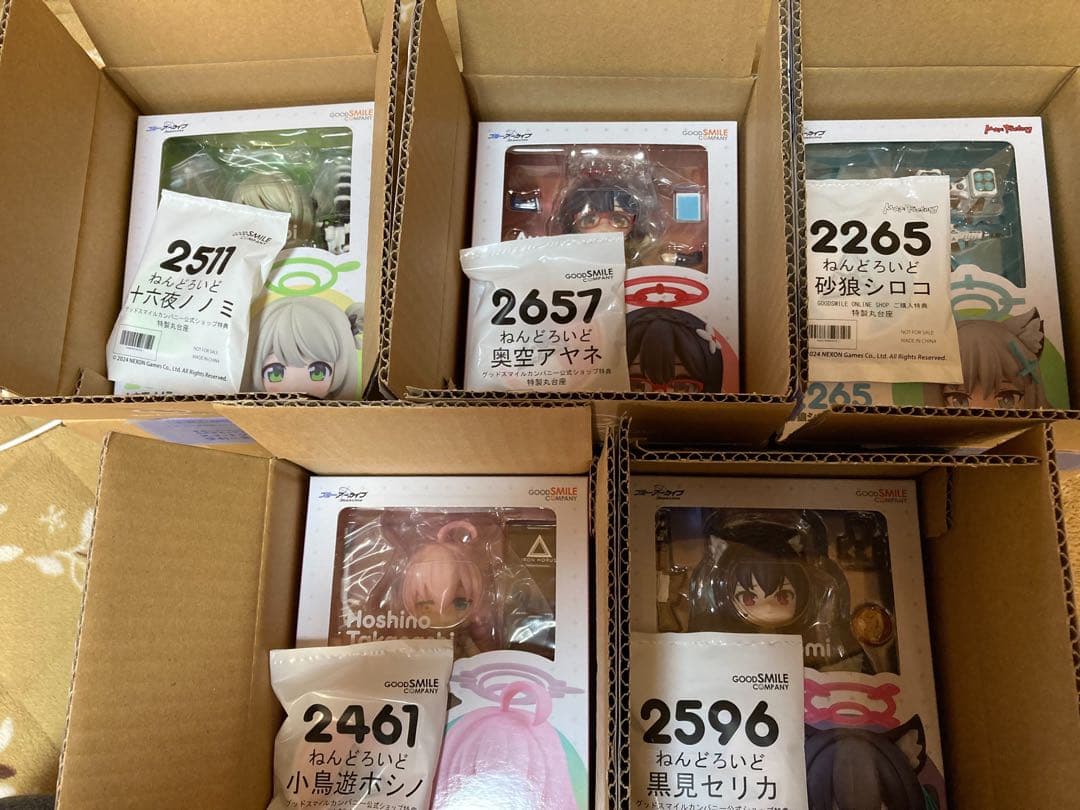 ねんどろいど ブルーアーカイブ 5体セット特典付