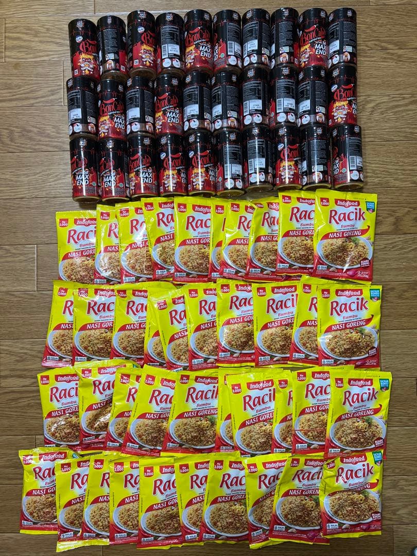 SEN専用 インドネシア チリ ULEG サンバル 1270袋 boncabe