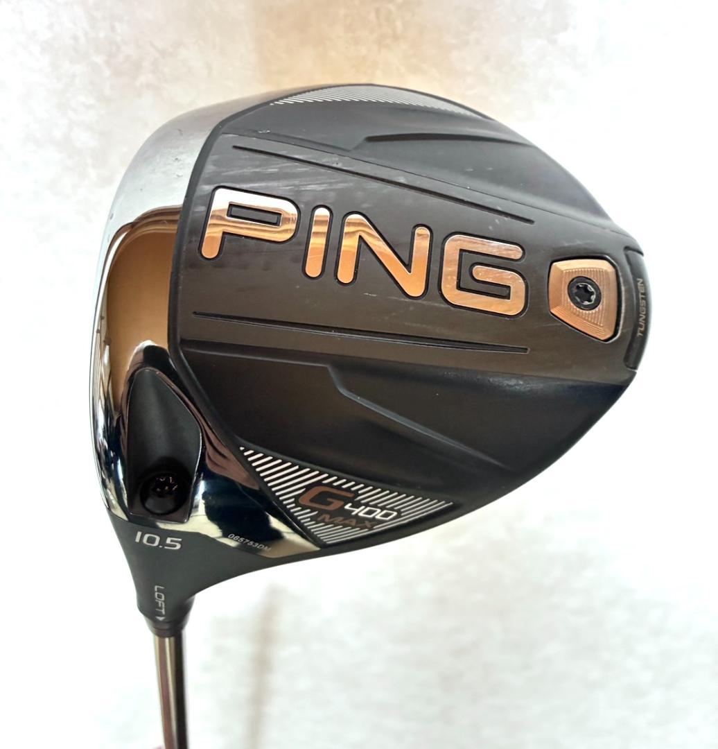 【早い者勝ち✨】ピンゴルフ G400MAX レフティ 純正Rシャフト レンチなし