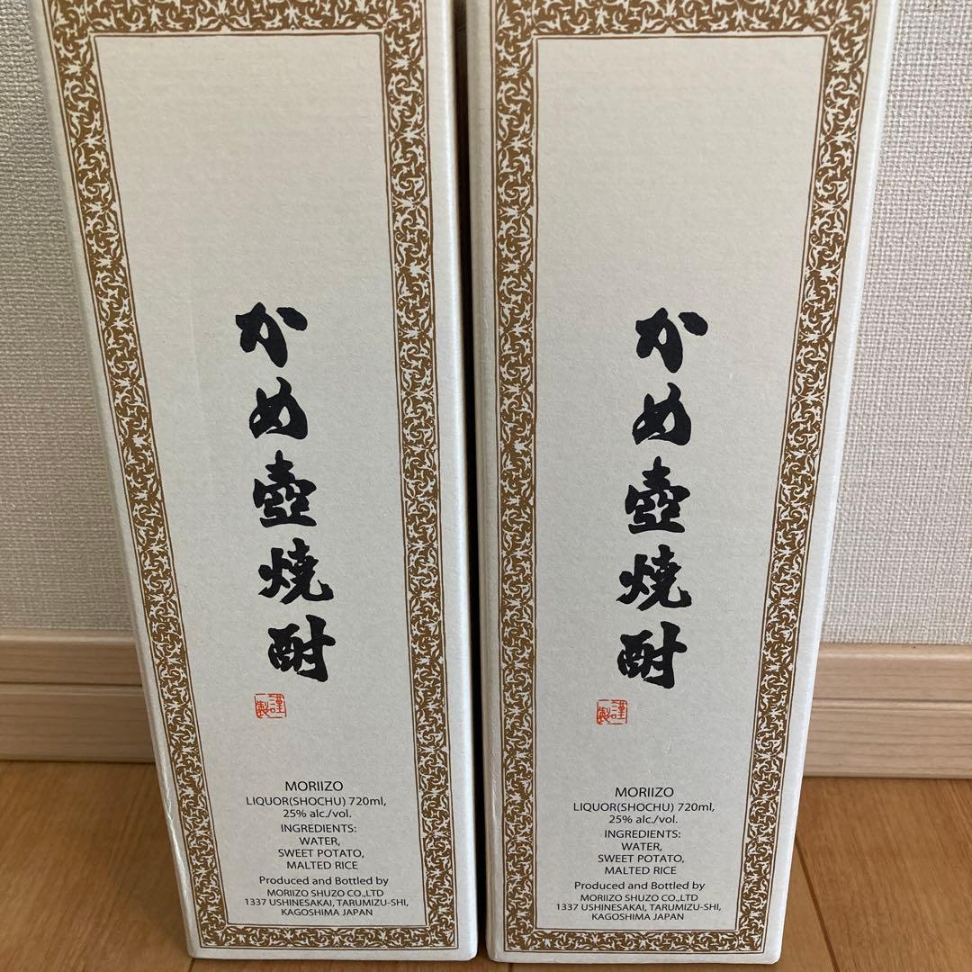 森伊蔵 かめ壺焼酎 JAL 機内限定