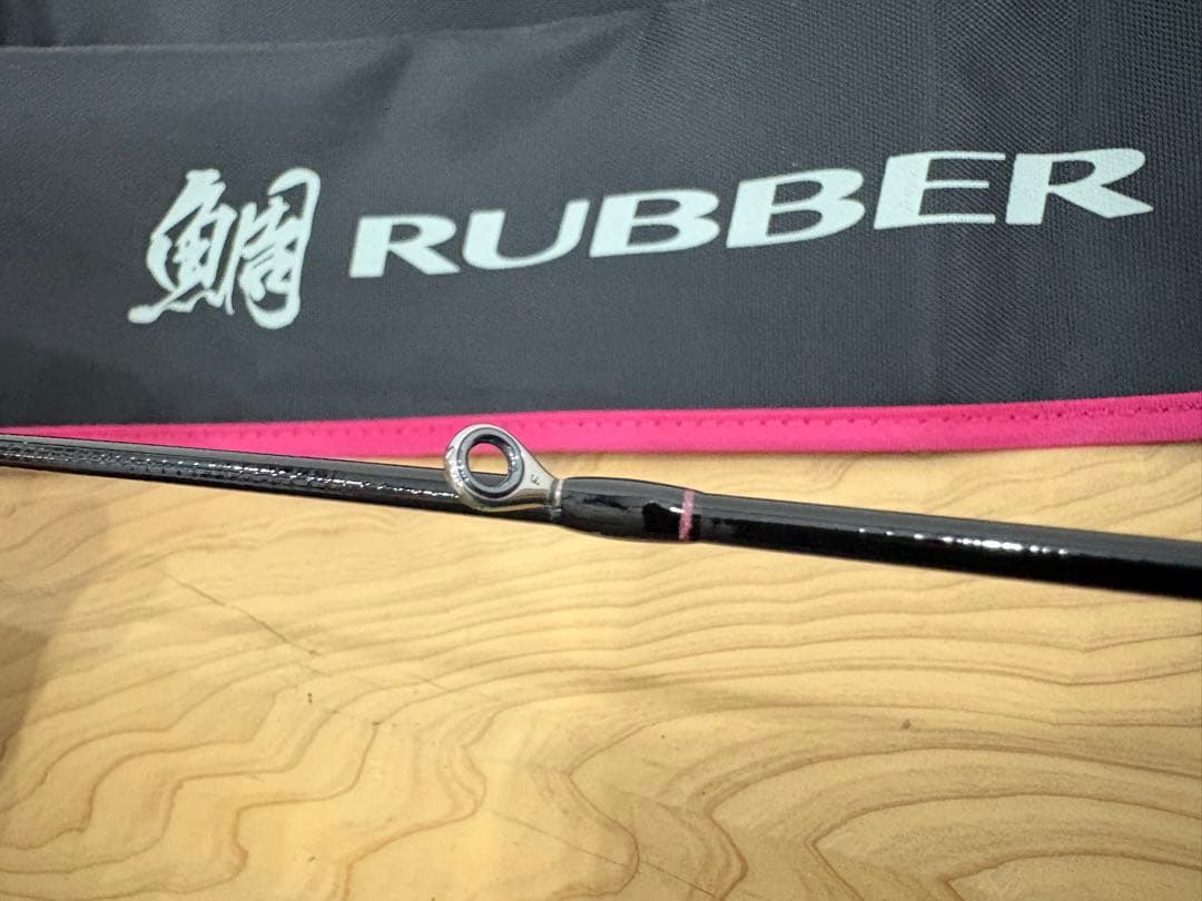 がまかつ ラグゼ 桜幻 鯛ラバーR S60MH-RF