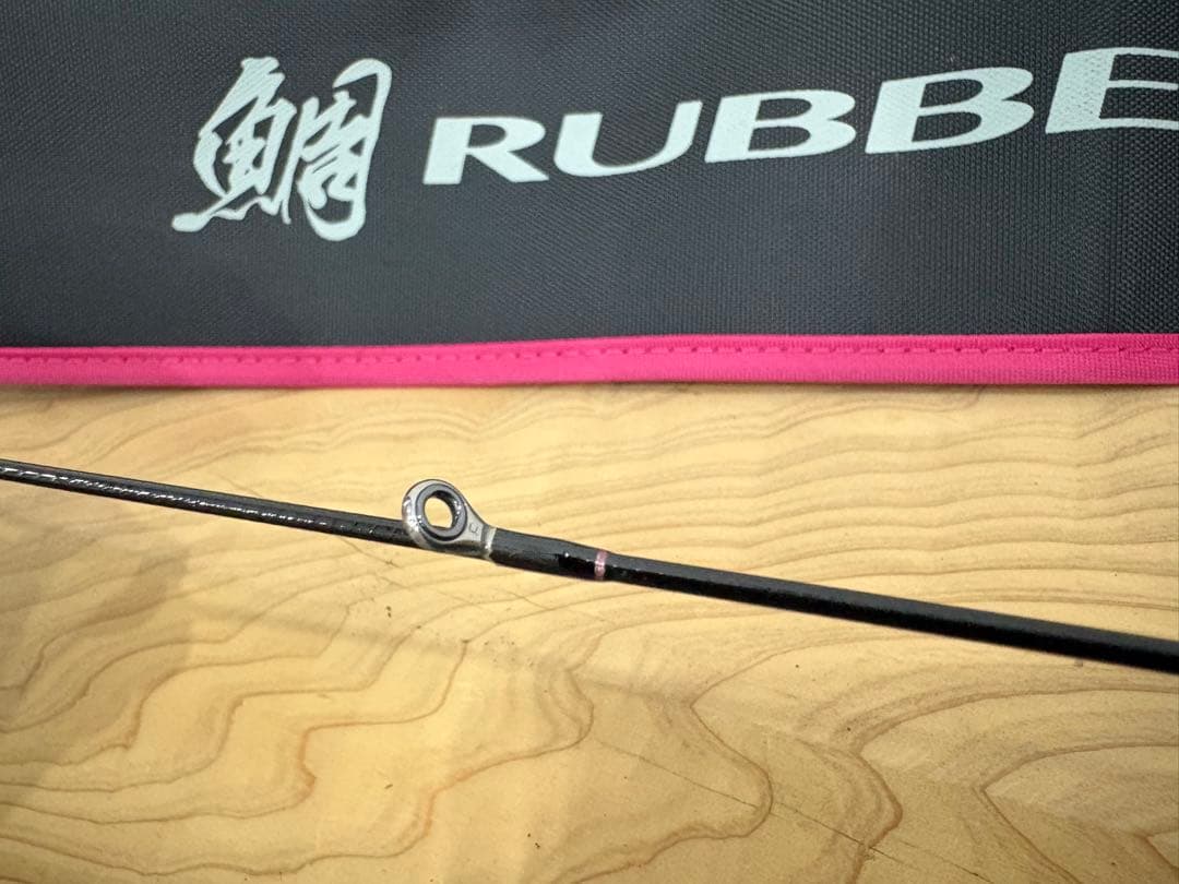 がまかつ ラグゼ 桜幻 鯛ラバーR S60MH-RF