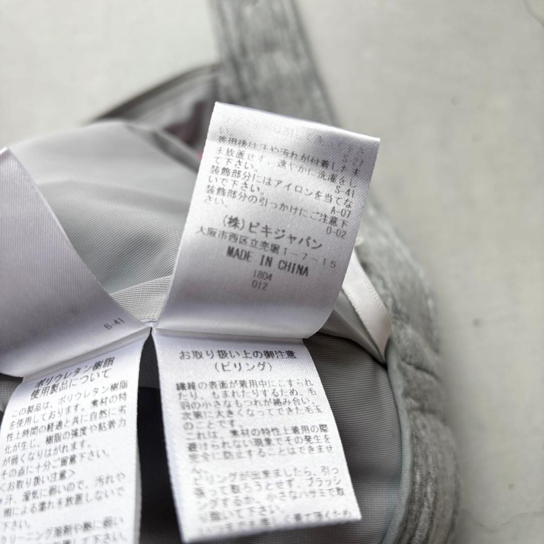 archvio アルチビオ ゴルフ スカート ロゴ ペチコート付き 38