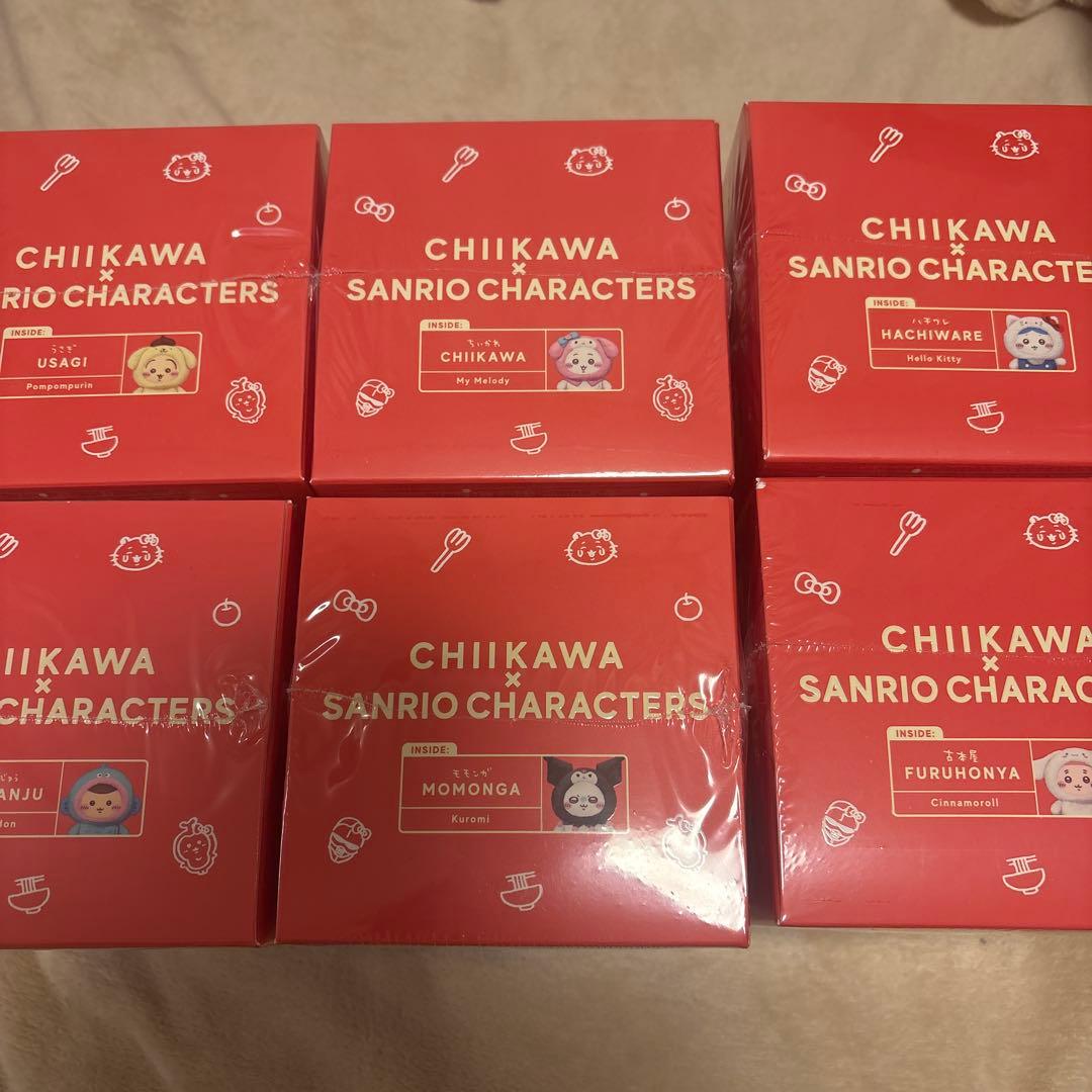 CHIIKAWA x SANRIO キャラクター ぬいぐるみ　コンプリートセット