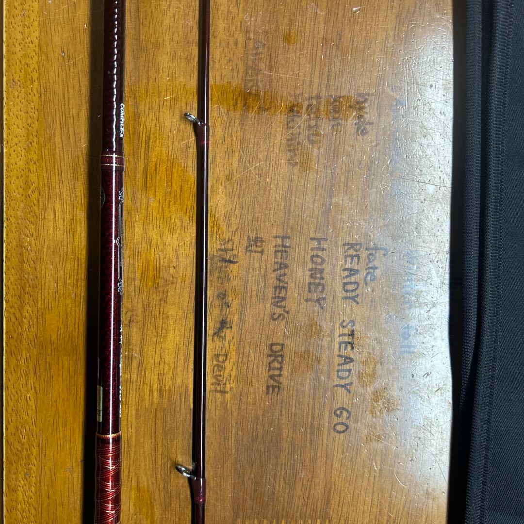 ダイワ ハートランド別誂冴掛 HL7102L+FS-SV AGS