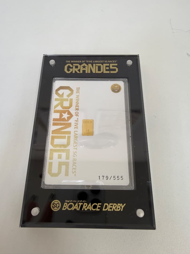 【純金インゴット１g】/金/K 24/ボートレース/記念/555本限定