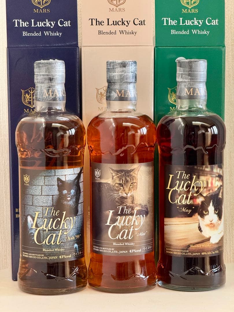 マルス　本坊酒造　ラッキーキャット　ウイスキー
