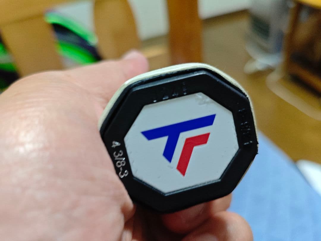 Tecnifibre 硬式テニスラケット TF40 315