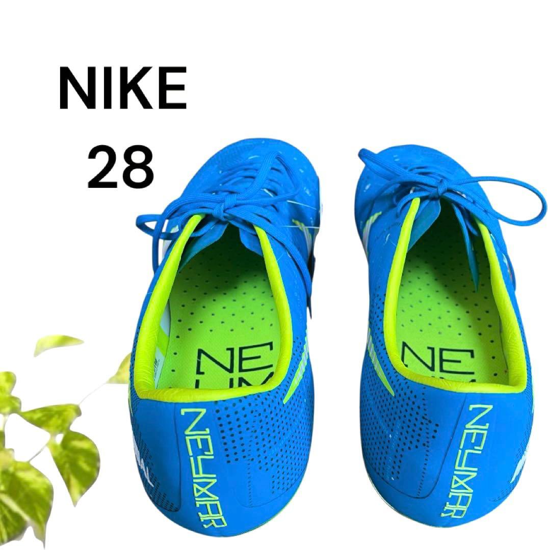 NIKE MERCURIAL サッカーシューズ 28cm