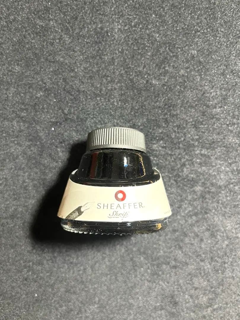 【希少・ビンテージ】万年筆インク 9点（モンブラン、ペリカン、シェーファー他）